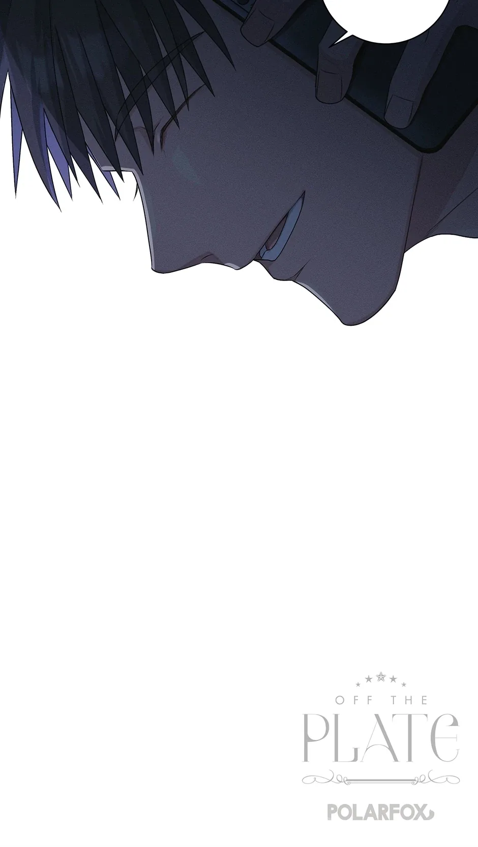 Read Off The Plate chapter 44 image 94 on Lezhin