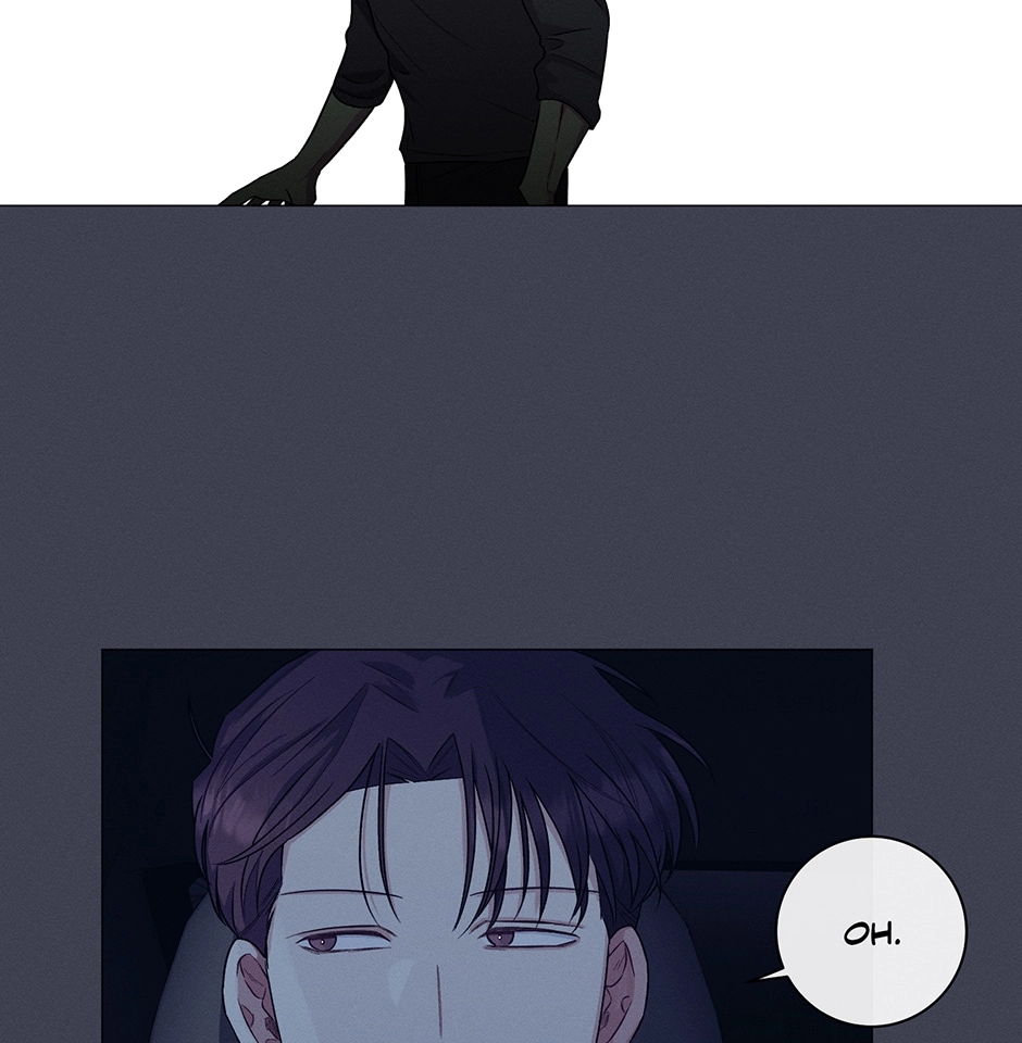 Read Off The Plate chapter 45 image 17 on Lezhin