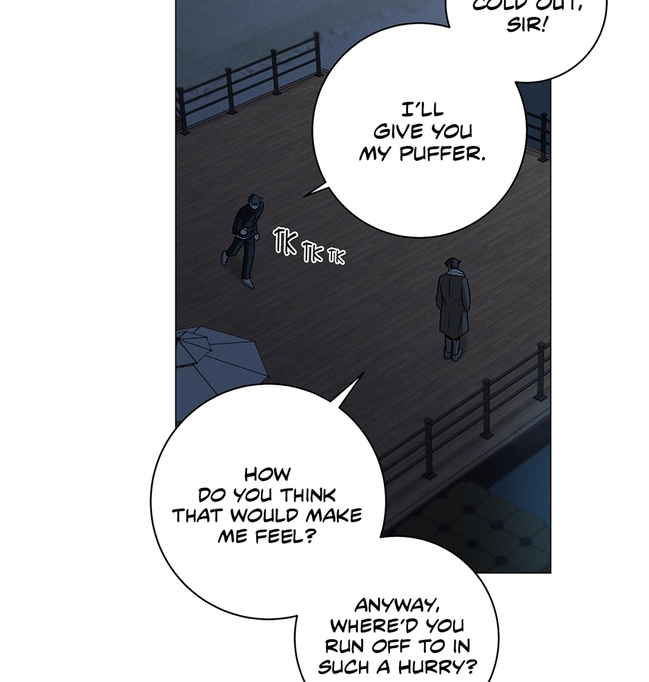 Read Off The Plate chapter 45 image 45 on Lezhin