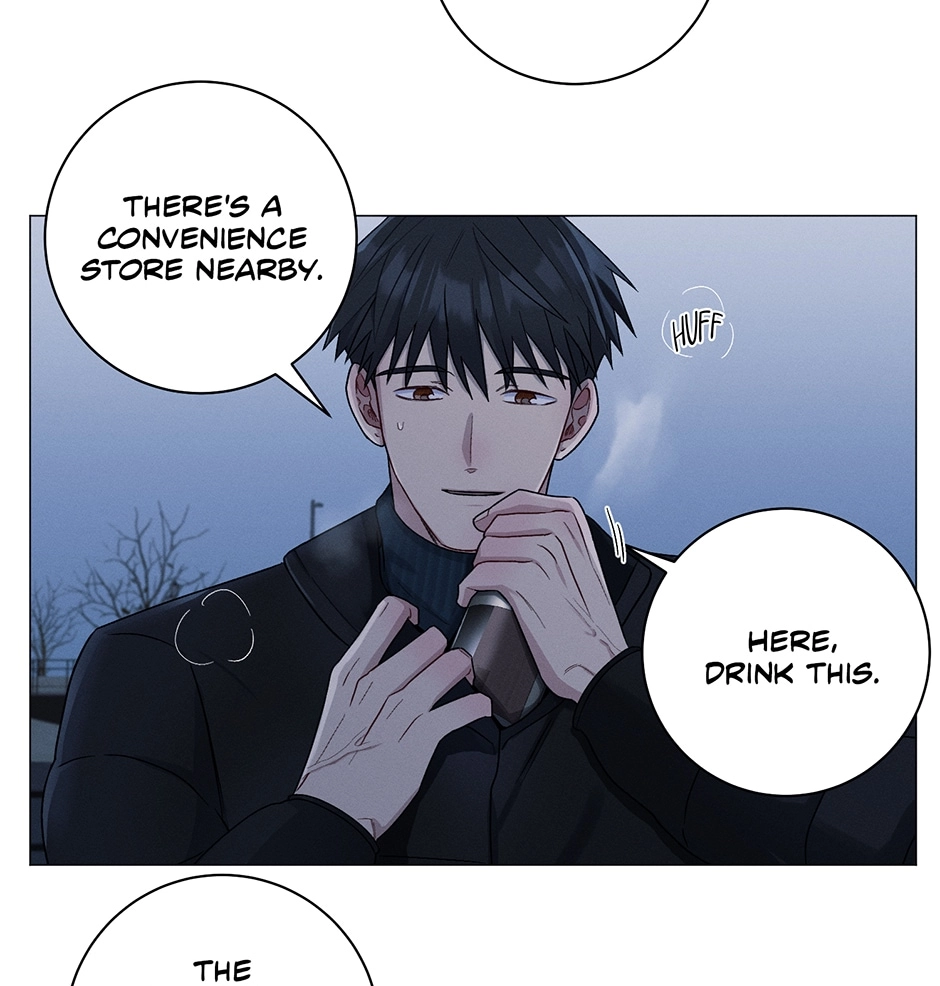 Read Off The Plate chapter 45 image 46 on Lezhin