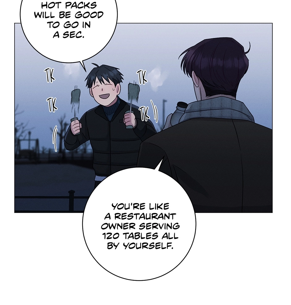 Read Off The Plate chapter 45 image 47 on Lezhin
