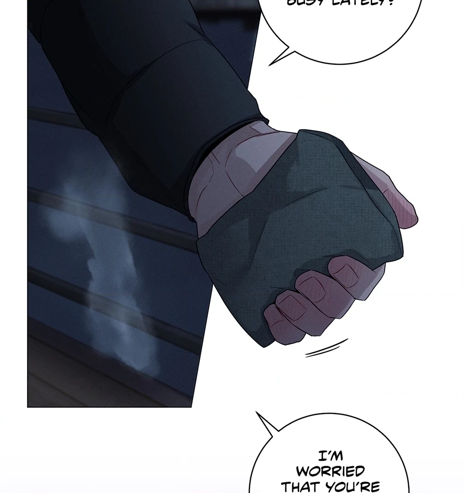 Read Off The Plate chapter 45 image 49 on Lezhin