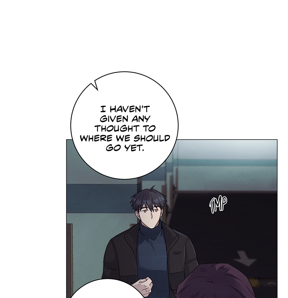 Read Off The Plate chapter 45 image 5 on Lezhin
