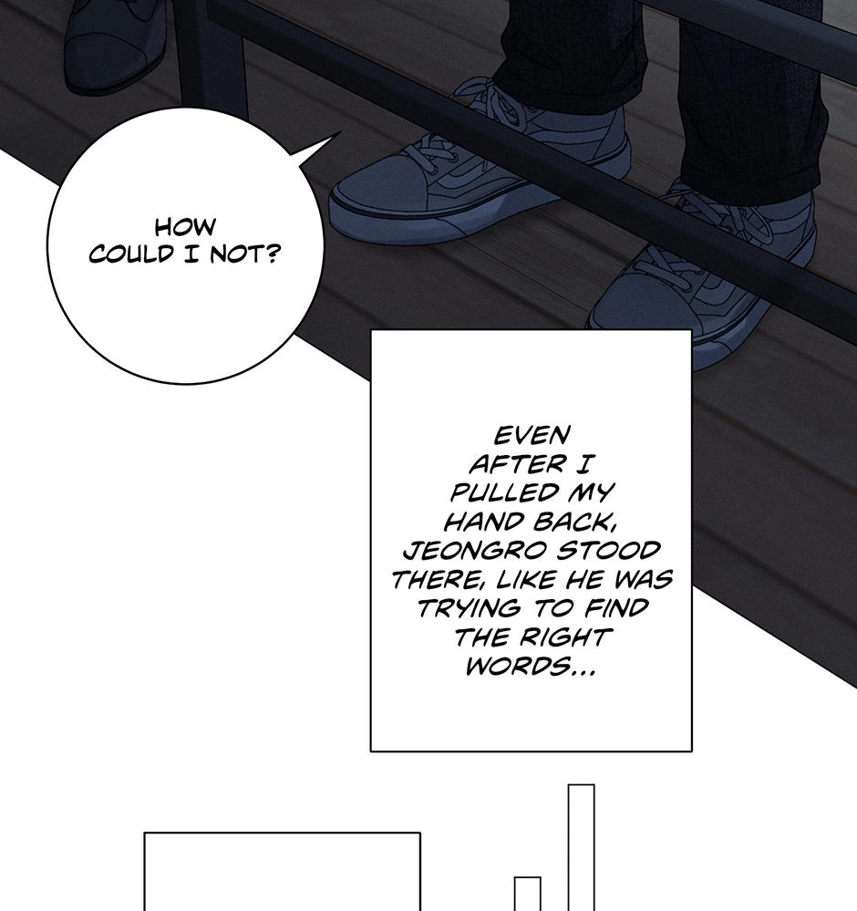 Read Off The Plate chapter 45 image 53 on Lezhin