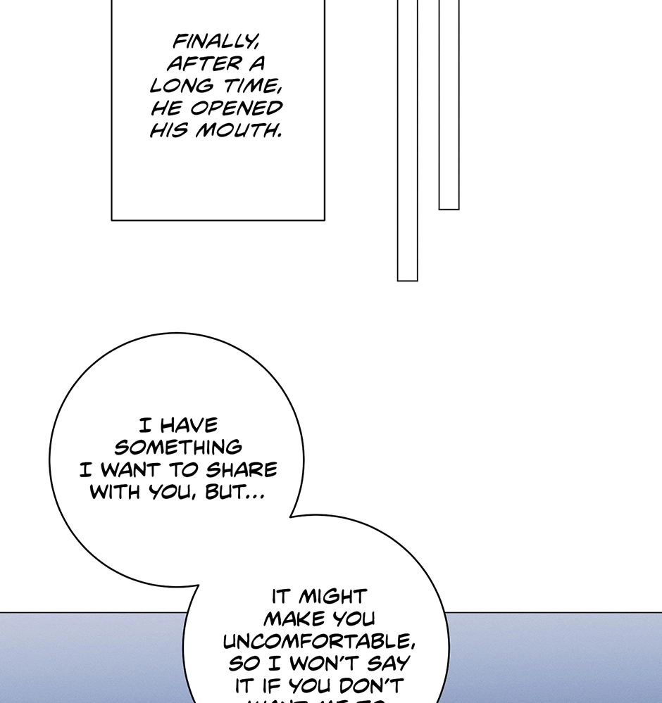 Read Off The Plate chapter 45 image 54 on Lezhin