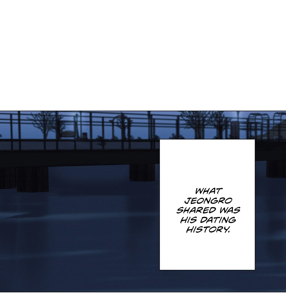 Read Off The Plate chapter 45 image 57 on Lezhin