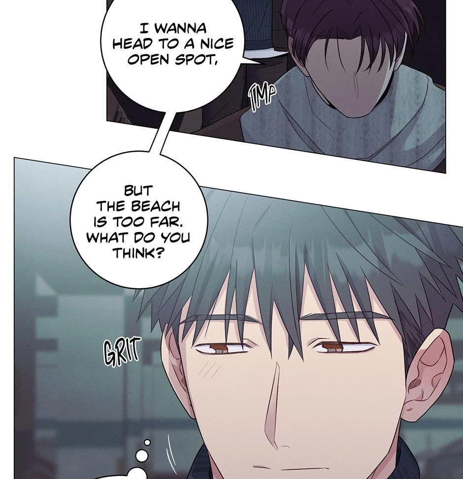 Read Off The Plate chapter 45 image 6 on Lezhin