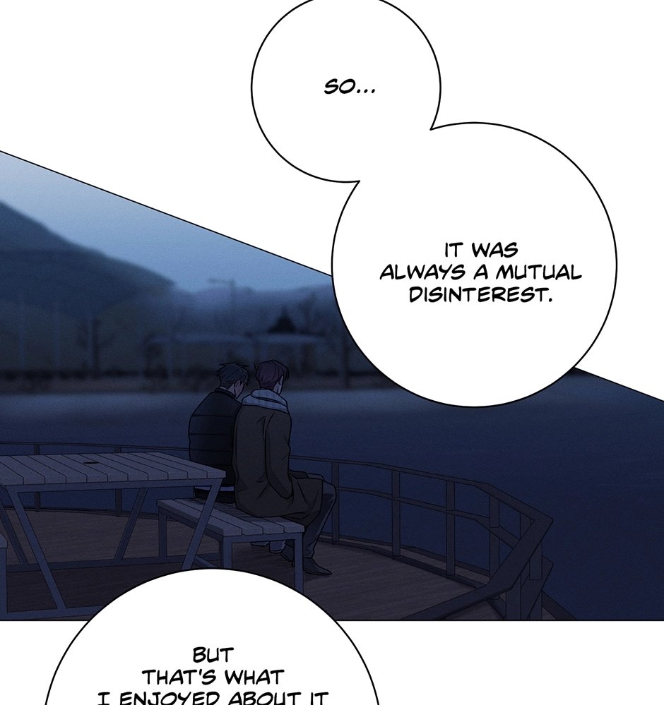 Read Off The Plate chapter 45 image 61 on Lezhin