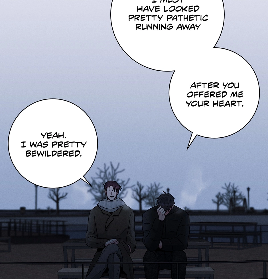 Read Off The Plate chapter 45 image 73 on Lezhin