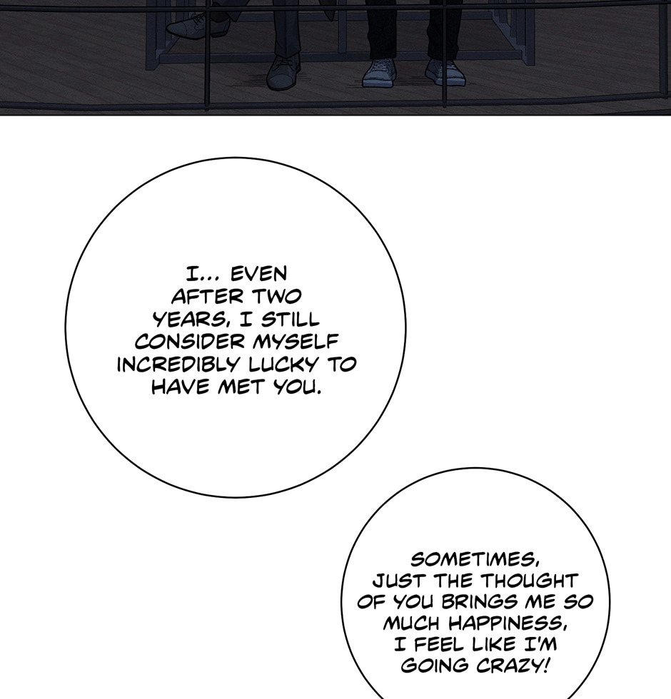 Read Off The Plate chapter 45 image 74 on Lezhin