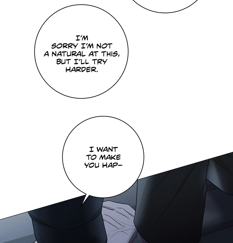 Read Off The Plate chapter 45 image 75 on Lezhin