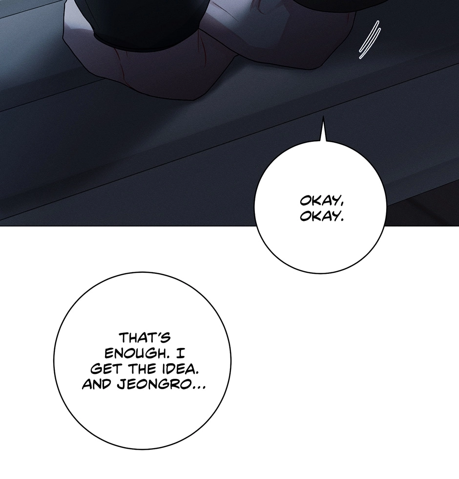 Read Off The Plate chapter 45 image 76 on Lezhin