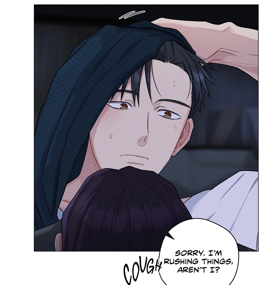 Read Off The Plate chapter 46 image 24 on Lezhin
