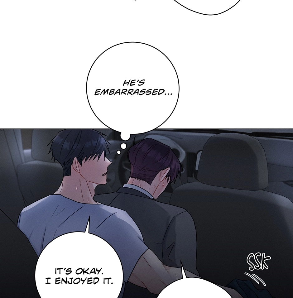 Read Off The Plate chapter 46 image 25 on Lezhin