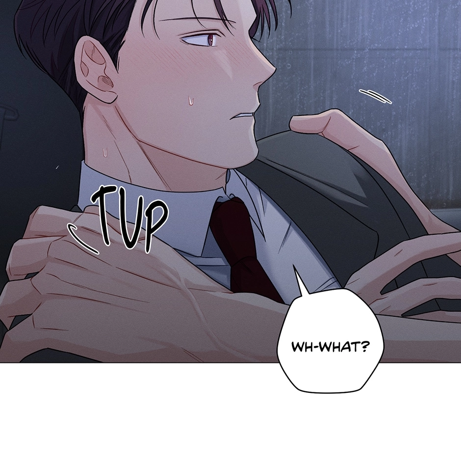 Read Off The Plate chapter 46 image 35 on Lezhin