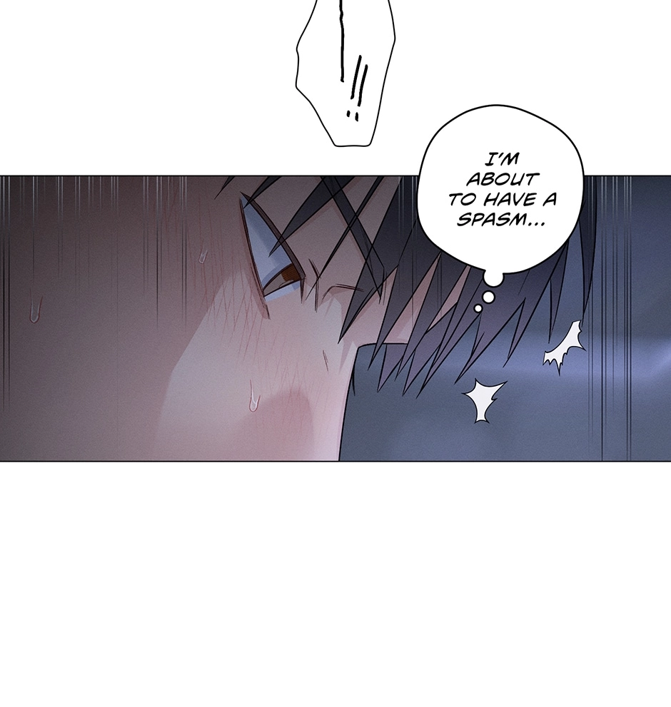 Read Off The Plate chapter 46 image 56 on Lezhin
