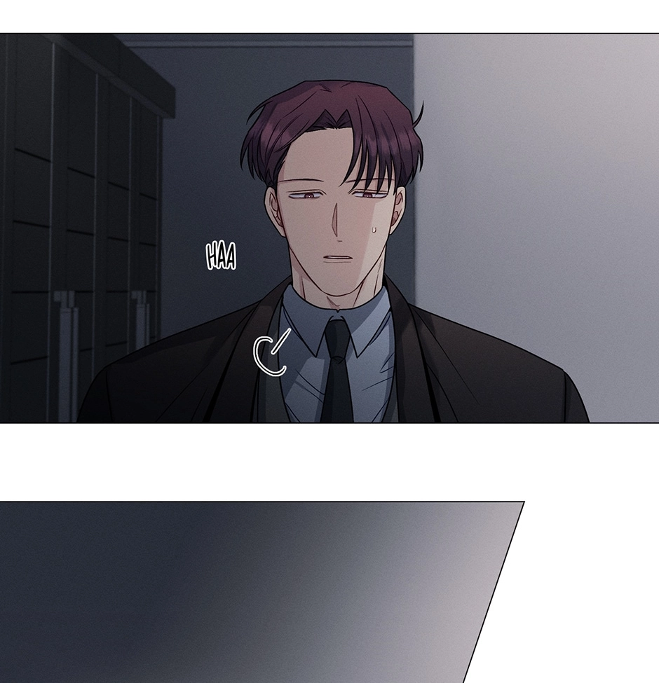 Read Off The Plate chapter 47 image 106 on Lezhin