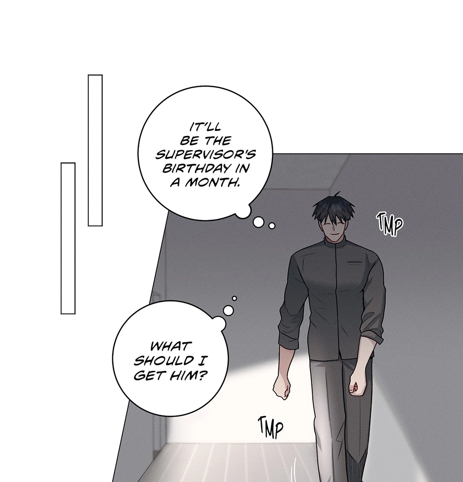 Read Off The Plate chapter 47 image 20 on Lezhin