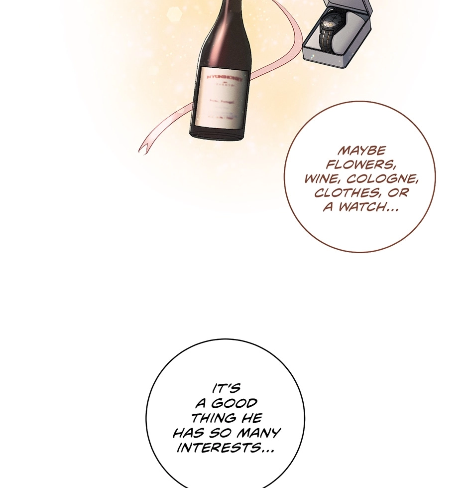 Read Off The Plate chapter 47 image 22 on Lezhin