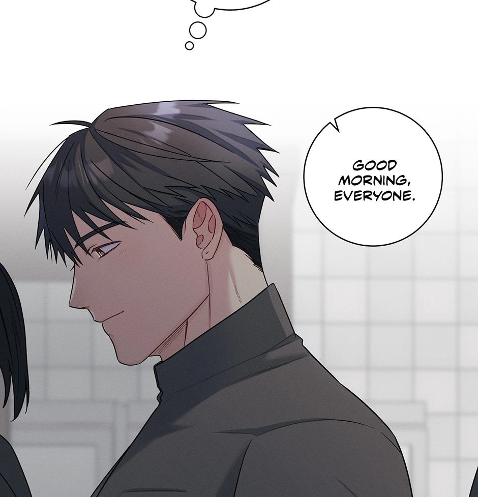 Read Off The Plate chapter 47 image 23 on Lezhin