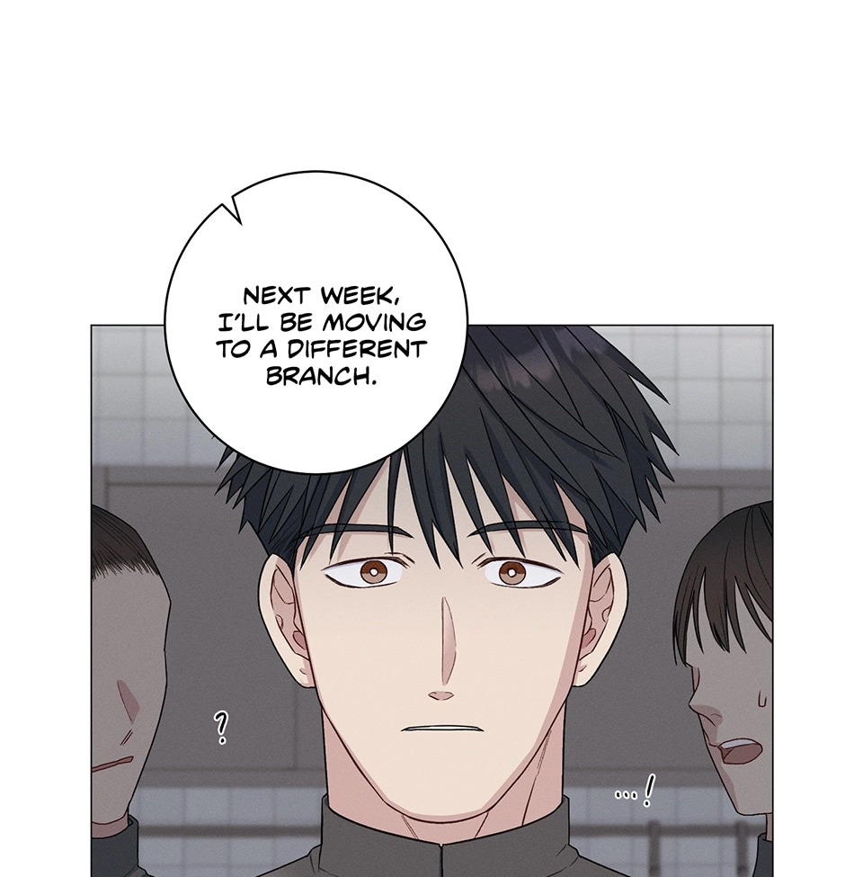 Read Off The Plate chapter 47 image 25 on Lezhin