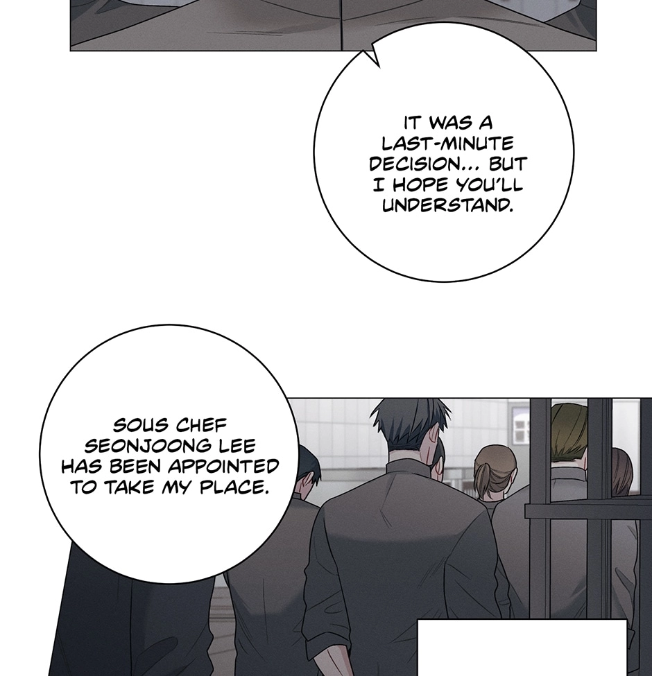 Read Off The Plate chapter 47 image 26 on Lezhin