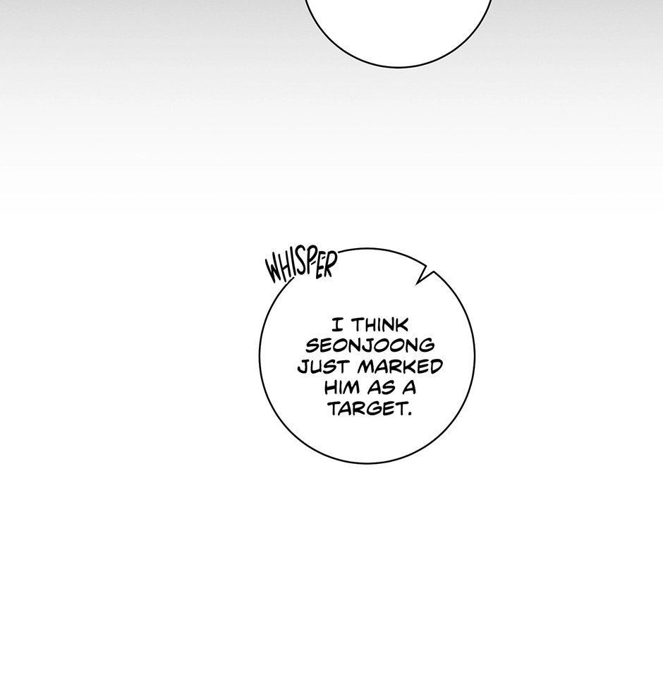 Read Off The Plate chapter 47 image 42 on Lezhin