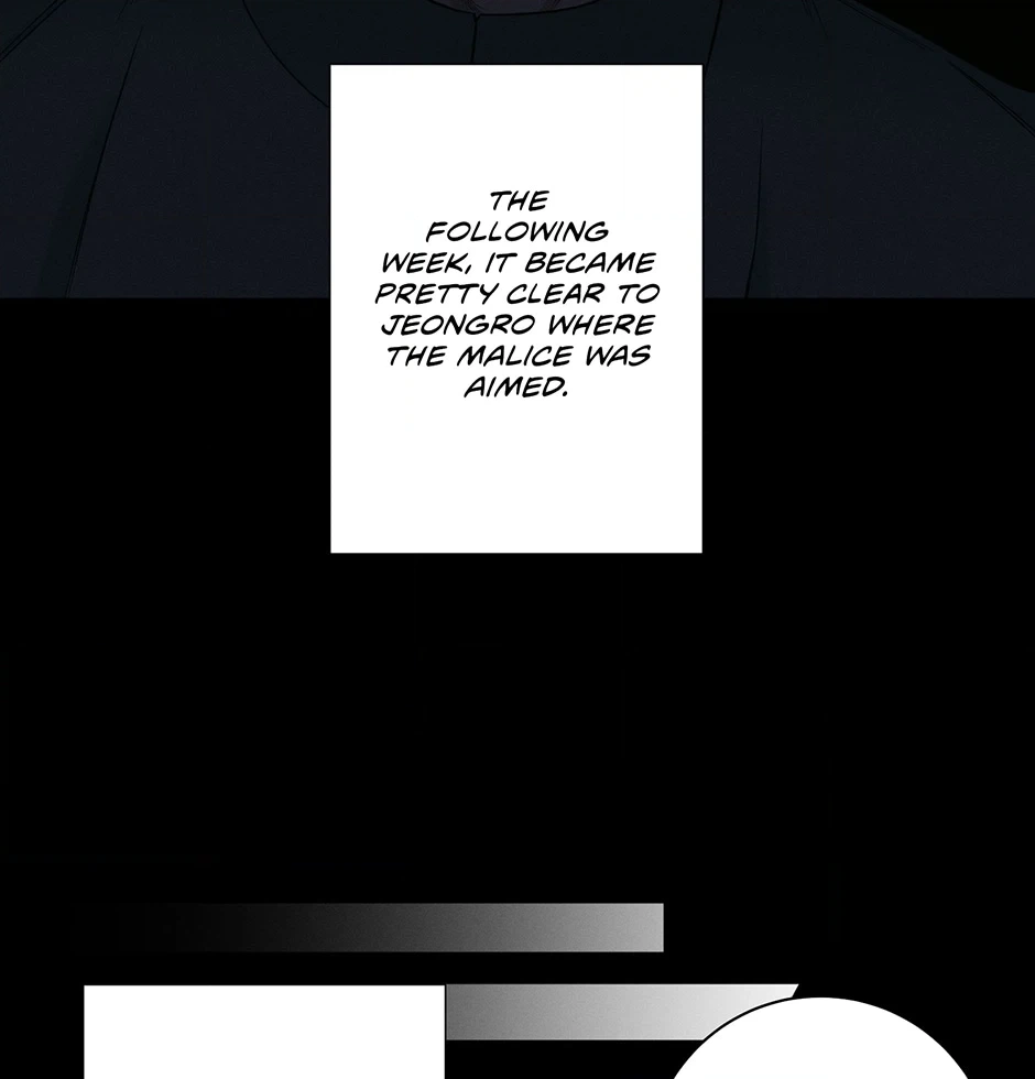 Read Off The Plate chapter 47 image 49 on Lezhin