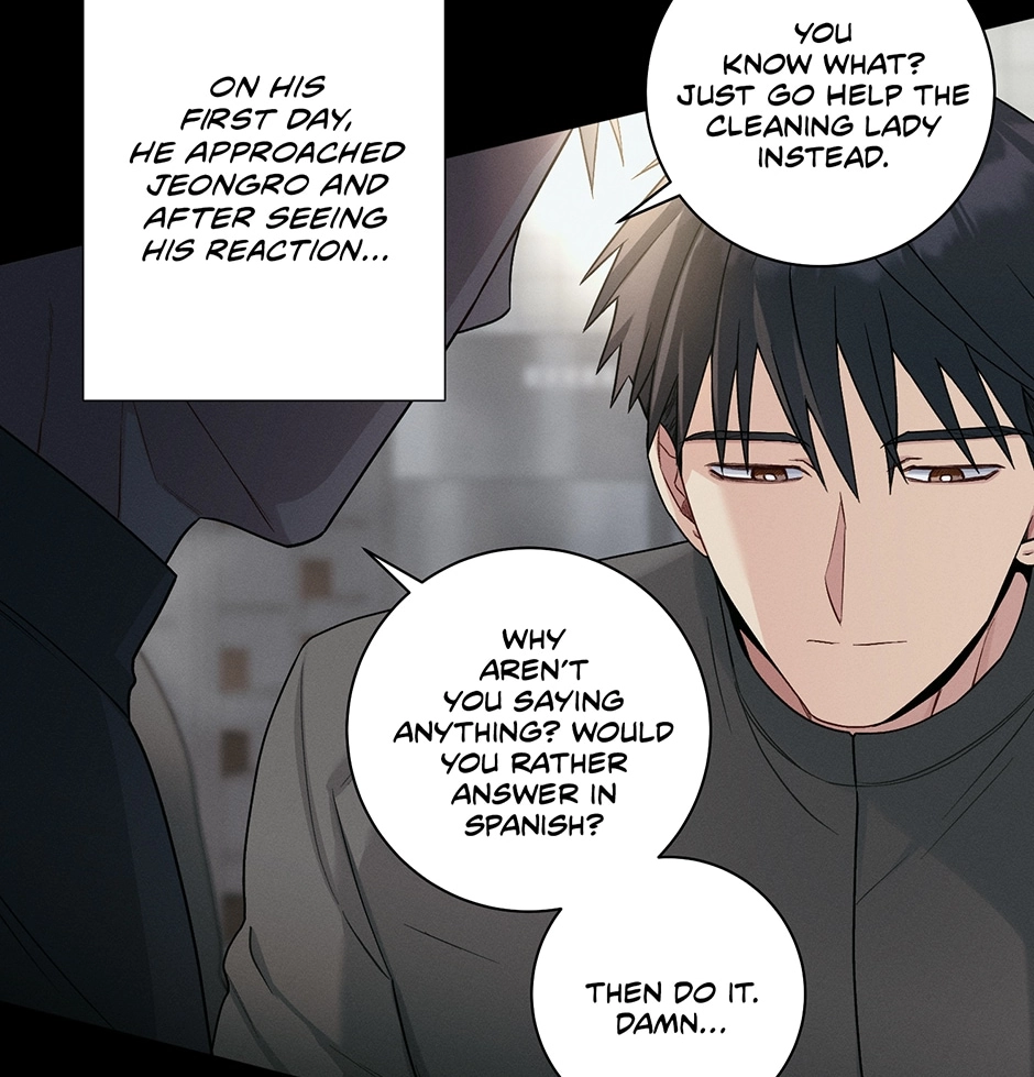 Read Off The Plate chapter 47 image 50 on Lezhin