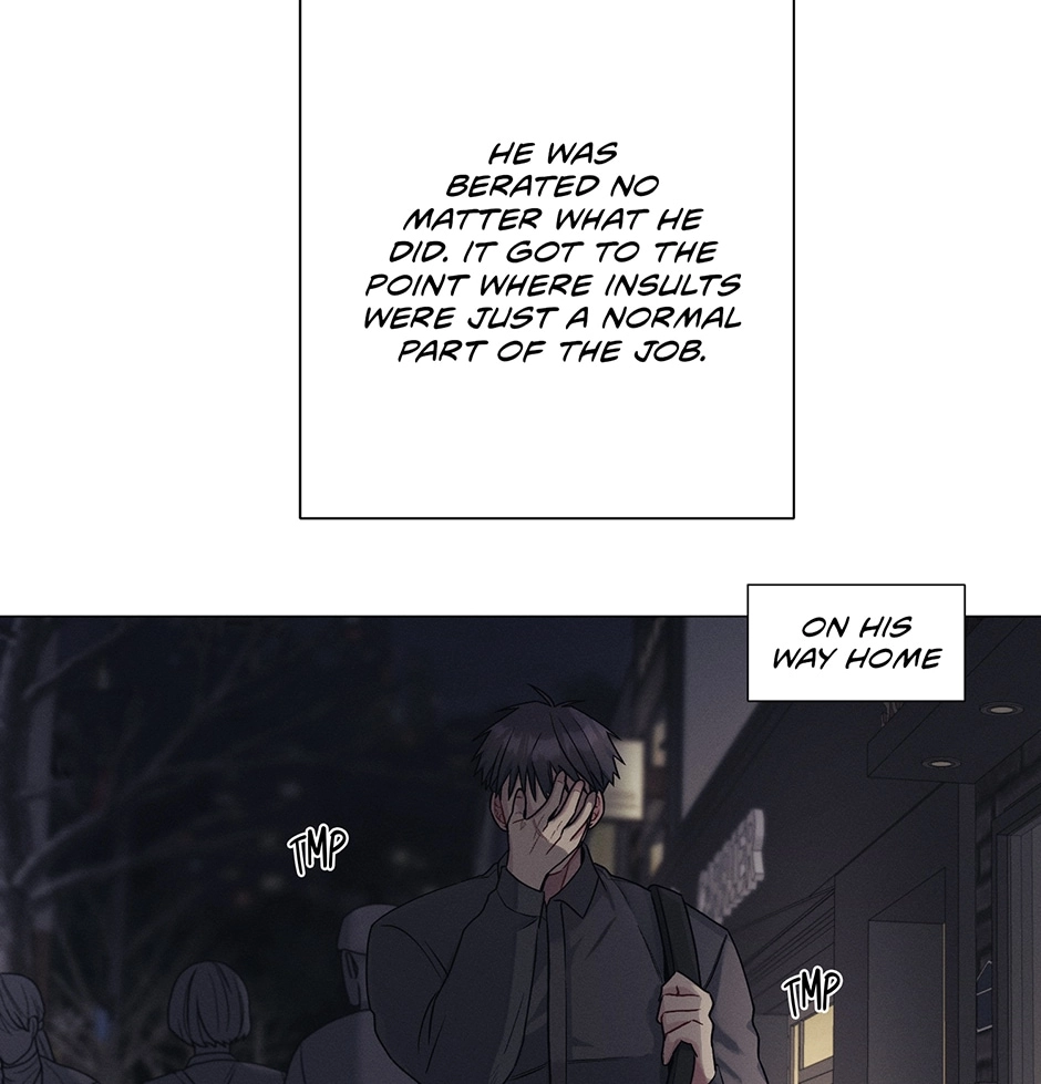 Read Off The Plate chapter 47 image 56 on Lezhin