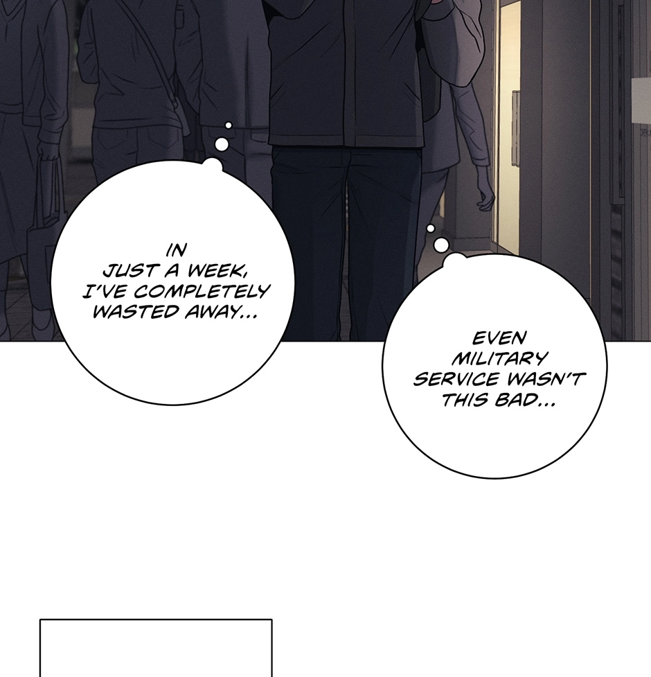 Read Off The Plate chapter 47 image 57 on Lezhin