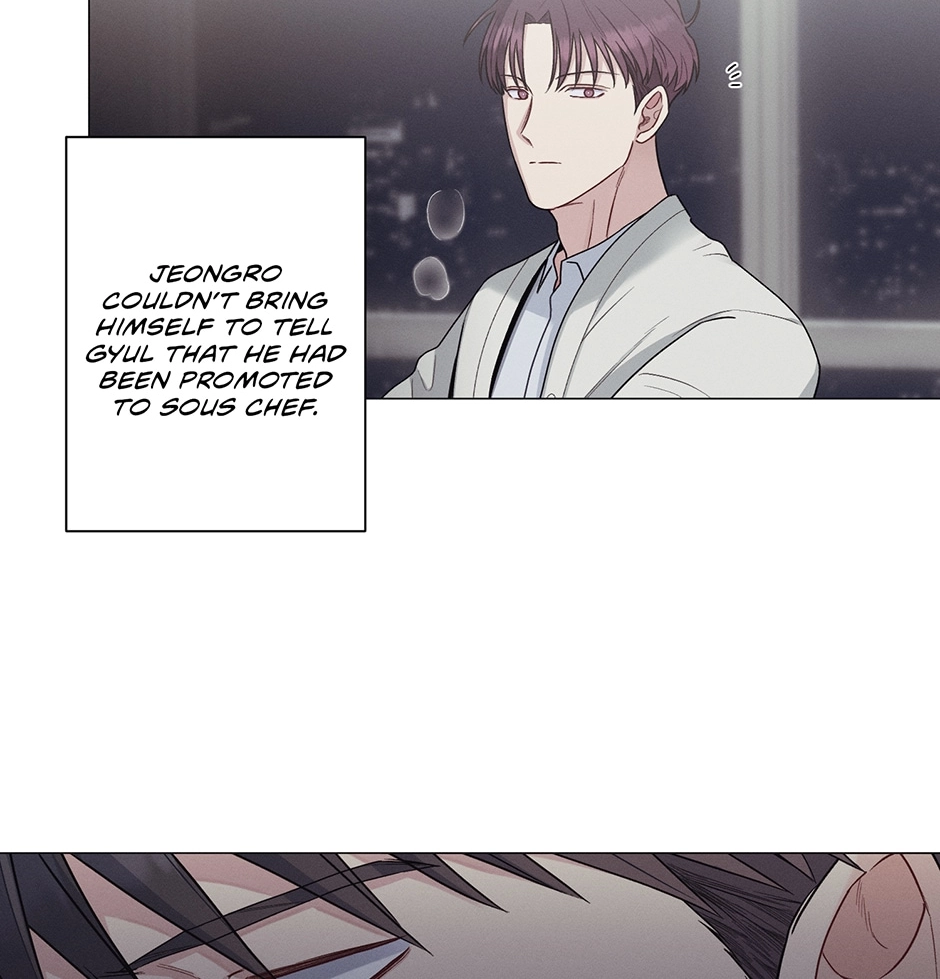 Read Off The Plate chapter 47 image 66 on Lezhin
