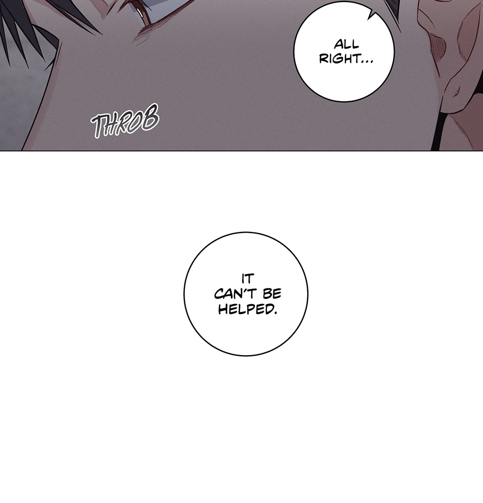 Read Off The Plate chapter 47 image 67 on Lezhin