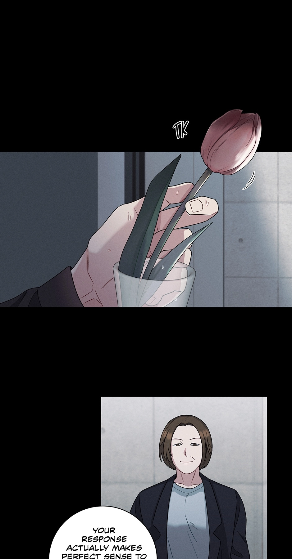 Read Off The Plate chapter 47 image 7 on Lezhin