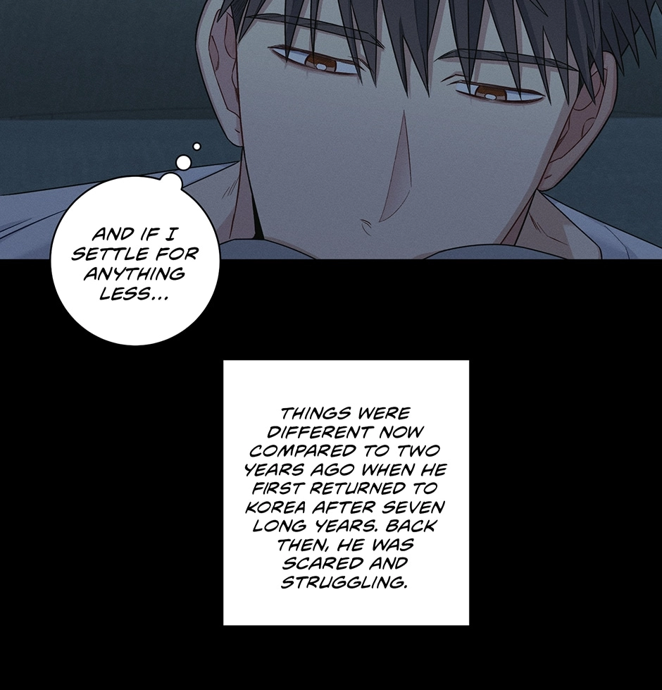 Read Off The Plate chapter 47 image 70 on Lezhin