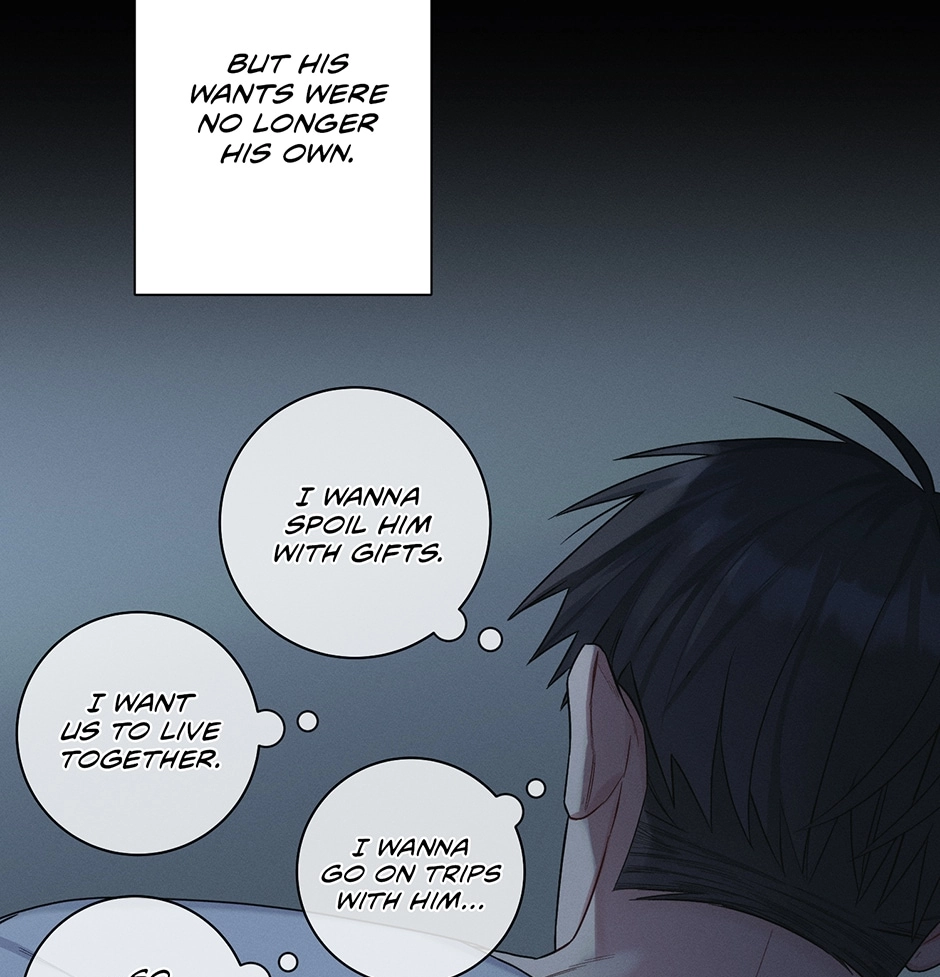Read Off The Plate chapter 47 image 73 on Lezhin