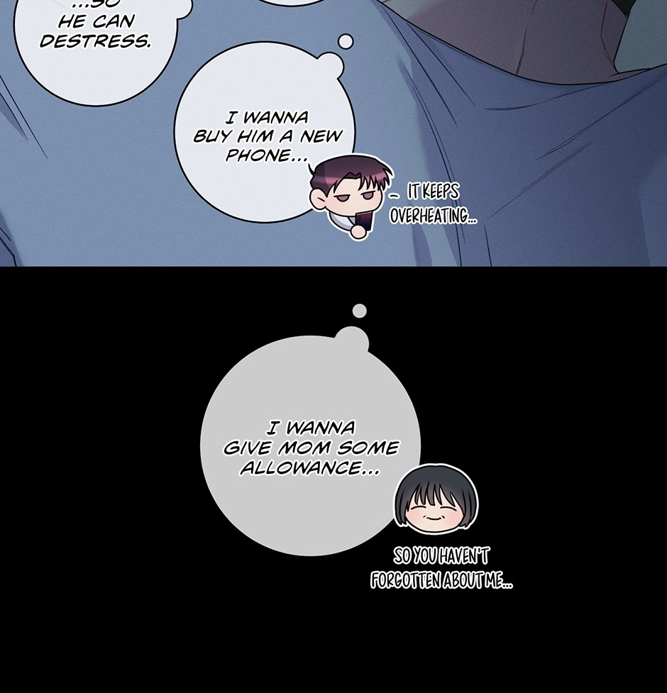 Read Off The Plate chapter 47 image 74 on Lezhin
