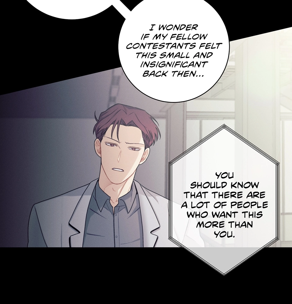 Read Off The Plate chapter 47 image 76 on Lezhin