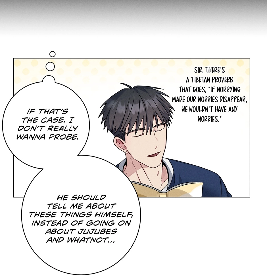 Read Off The Plate chapter 47 image 86 on Lezhin