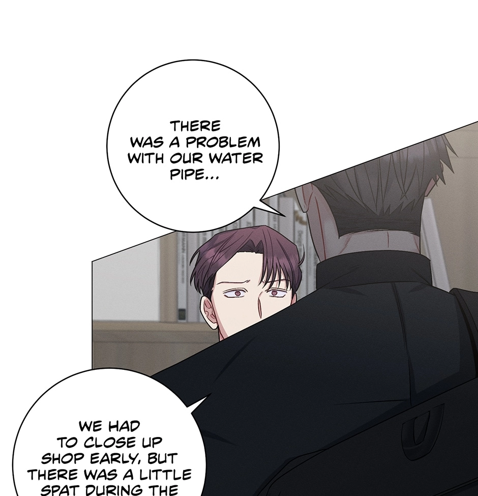 Read Off The Plate chapter 47 image 91 on Lezhin