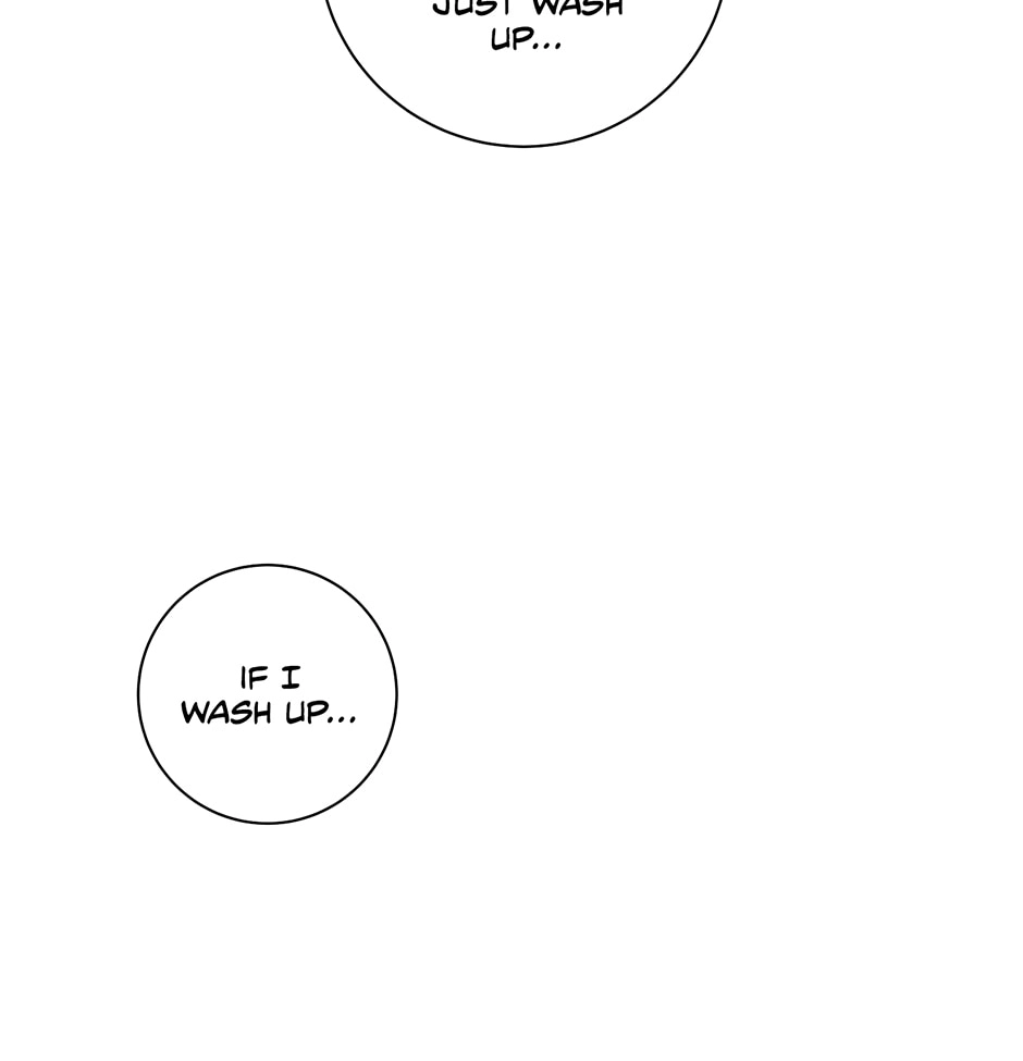 Read Off The Plate chapter 47 image 93 on Lezhin