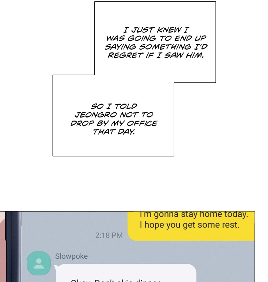 Read Off The Plate chapter 48 image 103 on Lezhin
