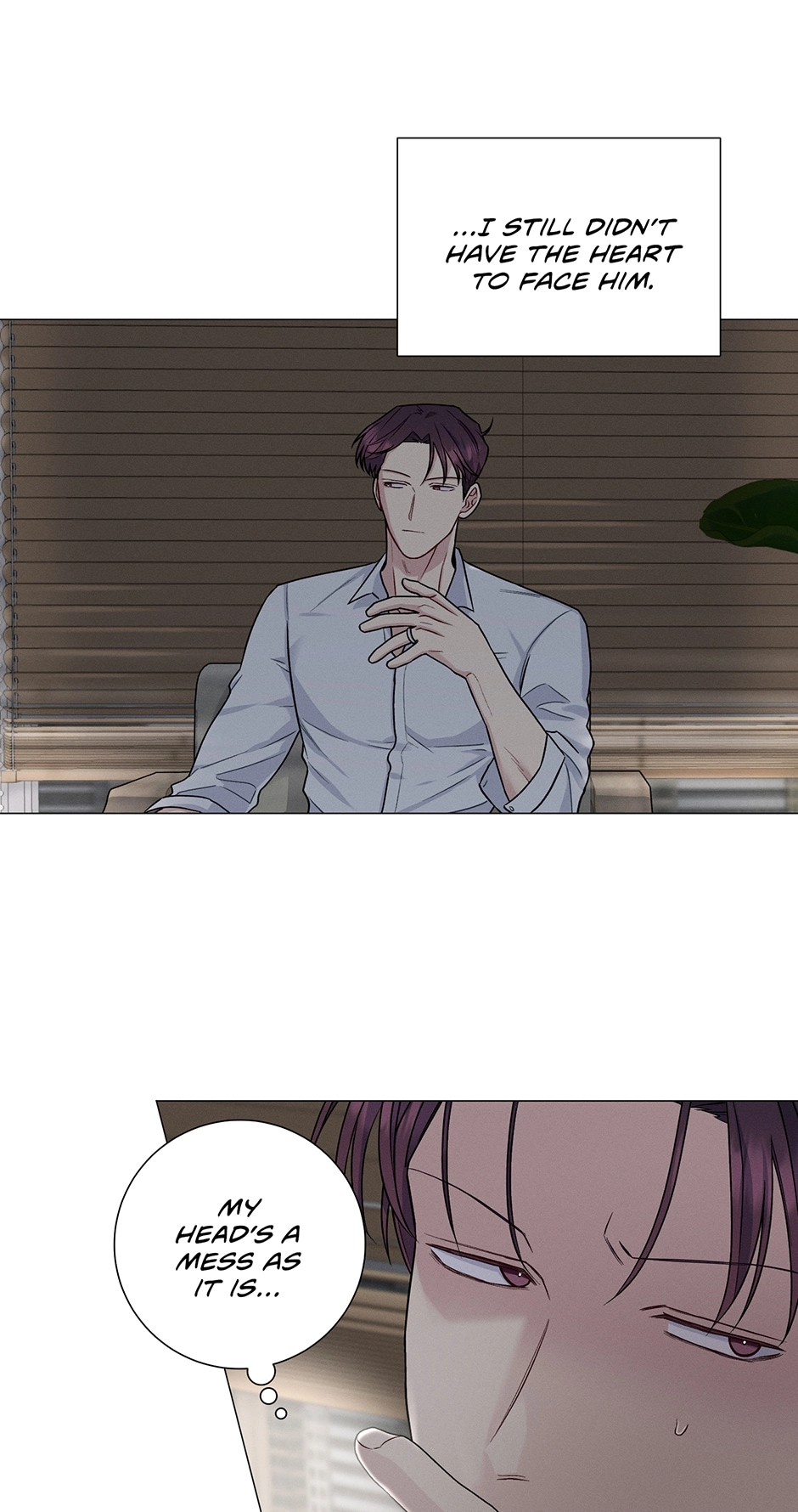 Read Off The Plate chapter 48 image 105 on Lezhin
