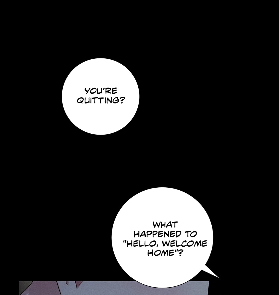 Read Off The Plate chapter 48 image 16 on Lezhin