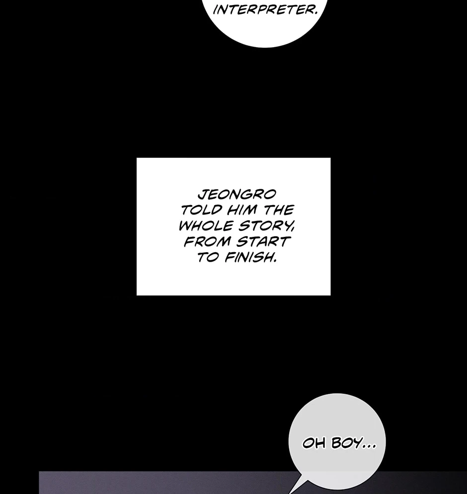 Read Off The Plate chapter 48 image 19 on Lezhin