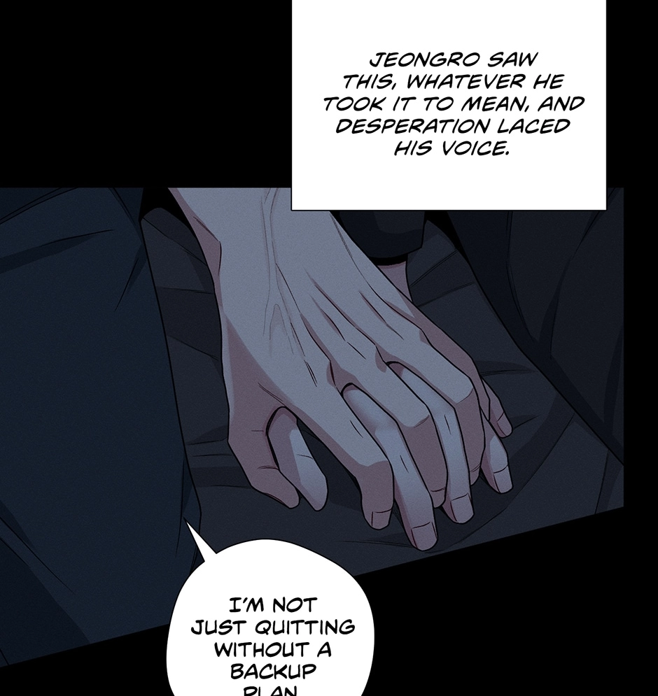 Read Off The Plate chapter 48 image 21 on Lezhin