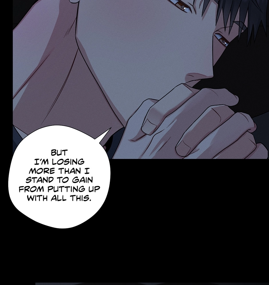 Read Off The Plate chapter 48 image 23 on Lezhin