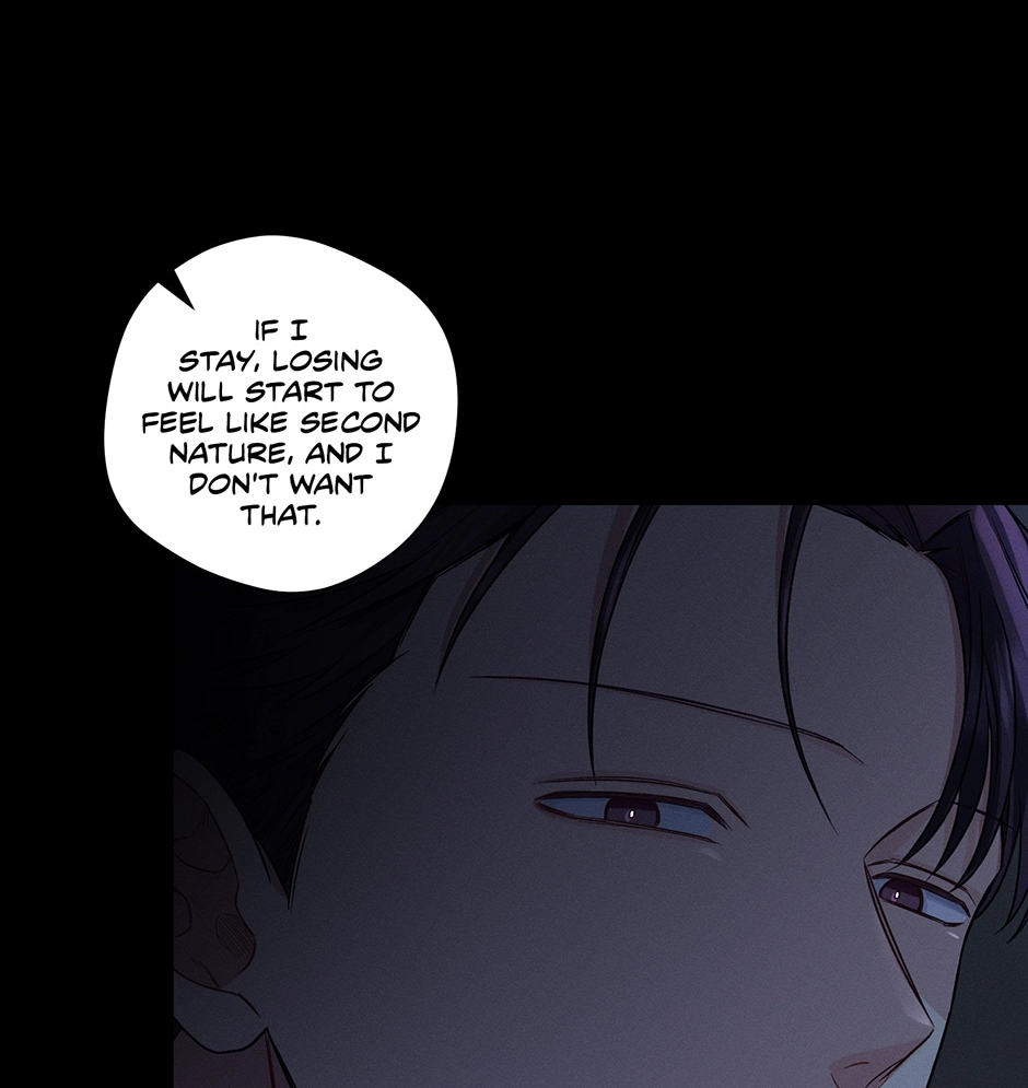 Read Off The Plate chapter 48 image 25 on Lezhin