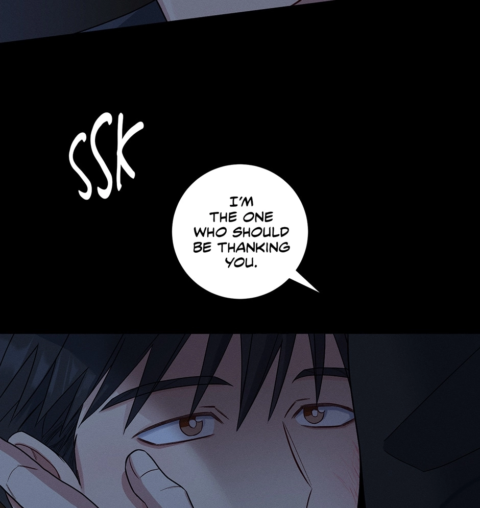 Read Off The Plate chapter 48 image 28 on Lezhin