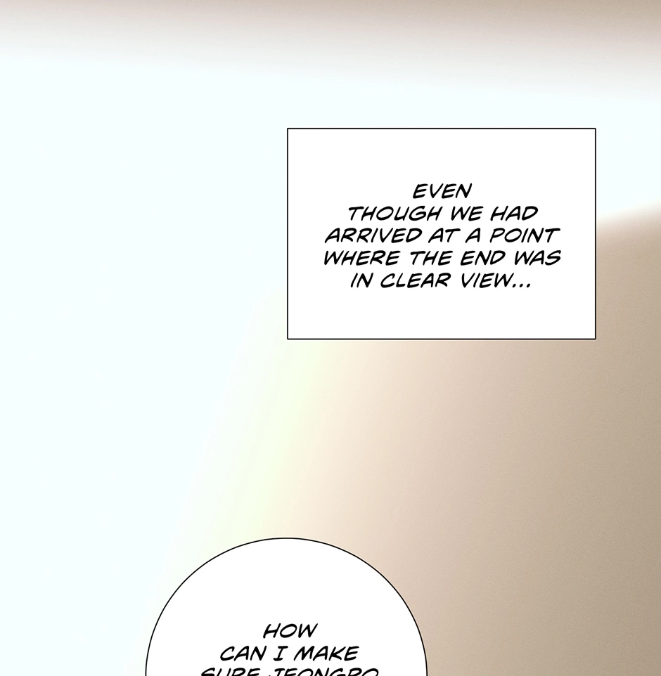 Read Off The Plate chapter 48 image 3 on Lezhin
